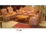 Gallery Furniture Sofa Set Kursi Tamu Ukir Mewah Kode ( KKS 514 )