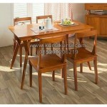 Jual Bangku Minimalis Kursi Kursi KKI 4526